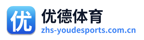 优德体育 Logo